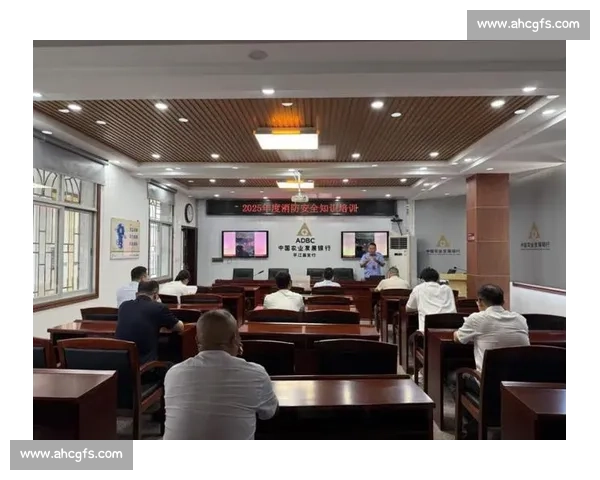 绷紧风险之弦 守护金融安全