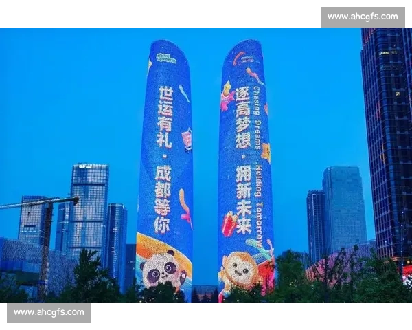 青神竹编闪耀成都世运，双面戏偶编织赛场荣光