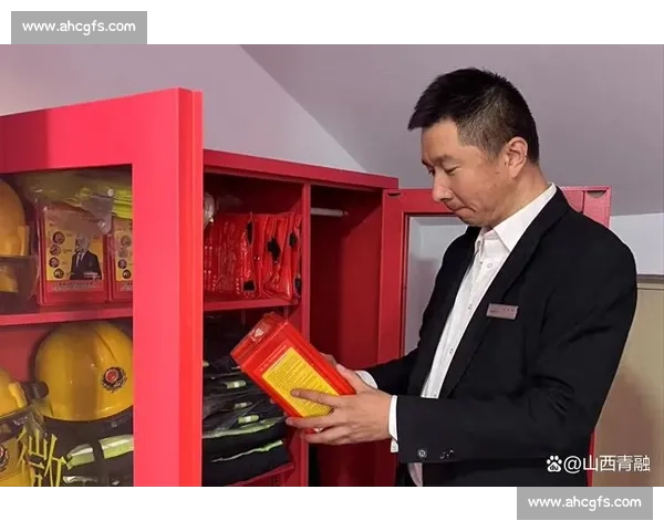 绷紧风险之弦 守护金融安全